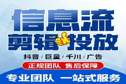 揭秘百度SEM成功案例：关键词布局策略